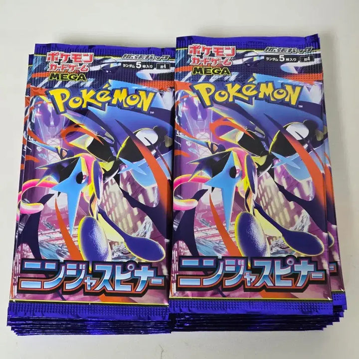 [BUNJANG] Japanese Pokemon Ninja Spinner 27-Pack Bundle / 일판 닌자스피너 낱팩