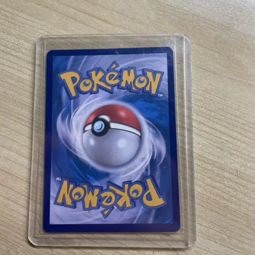[BUNJANG] Nymphia SAR Graded Pokemon Card / 님피아 sar