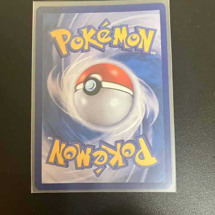 [BUNJANG] Pokemon Card Clefairy AR / 포켓몬카드 삐삐 ar