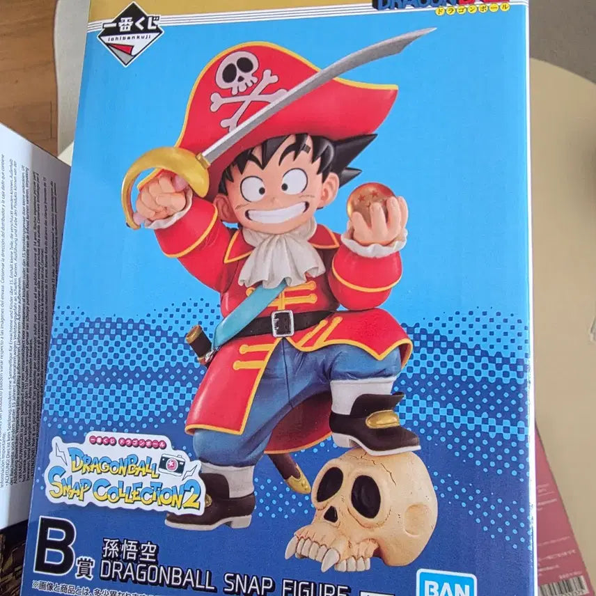 [BUNJANG] Dragon Ball Snap Collection 2 - Pirate Son Goku (B) Sealed Set with Sub-Items / 드래곤볼 스냅컬렉션2 b상 해적손오공 미개봉+하위상