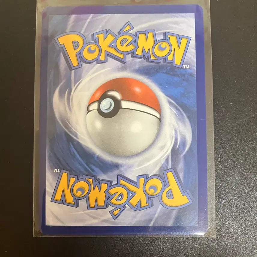 [BUNJANG] Pokemon Card Paldean Wooper AR / 포켓몬카드 북미 팔데아 우파 ar