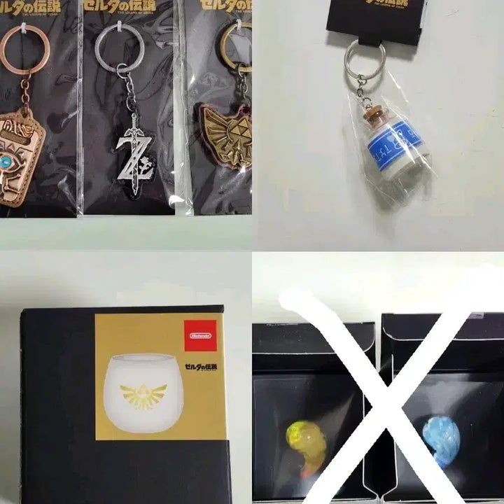 [BUNJANG] The Legend of Zelda Merchandise Keychain, Cup, Magatama / 젤다의 전설 굿즈(키링/컵/곡옥)