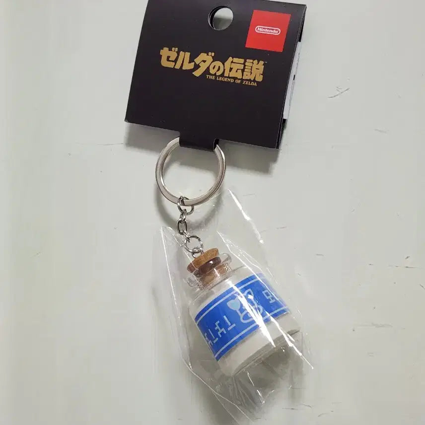 [BUNJANG] The Legend of Zelda Merchandise Keychain, Cup, Magatama / 젤다의 전설 굿즈(키링/컵/곡옥)