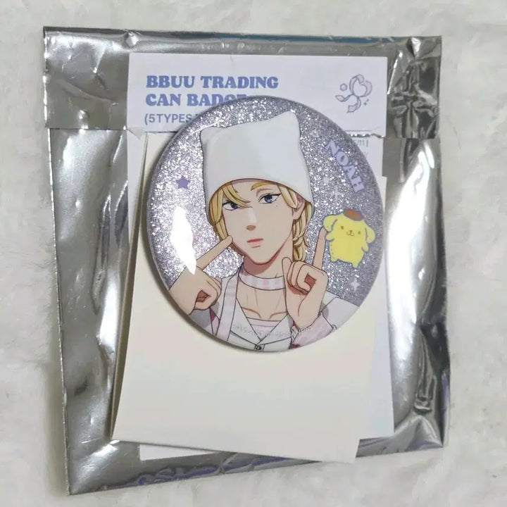 [BUNJANG] FLIPPU Noah Glitter Can Badge / 플뿌 캔뱃지 노아