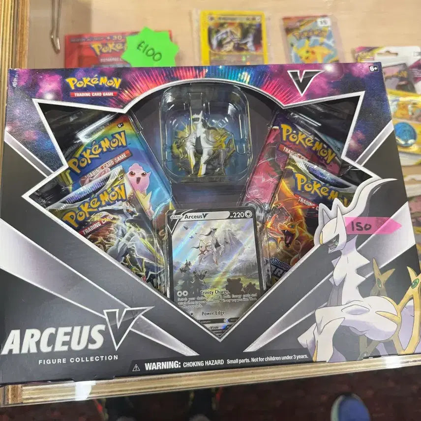 [SOLD OUT] (북미판) 포켓몬 카드 아르세우스 V 피규어 컬렉션 (Arceus V)