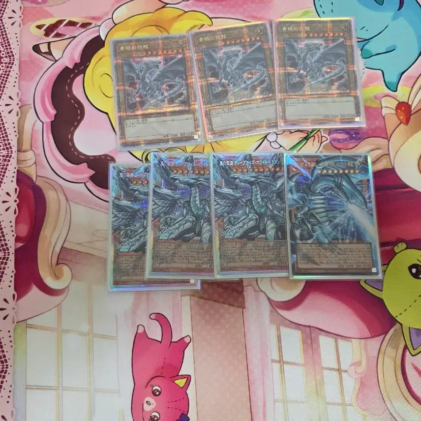 [BUNJANG] Japanese Edition Blue-Eyes White Dragon Deck Source / 일판 고레어작 백룡덱 소스