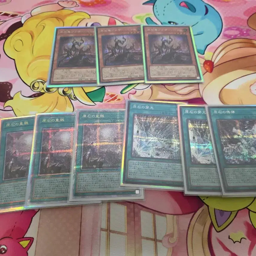 [BUNJANG] Japanese Edition Blue-Eyes White Dragon Deck Source / 일판 고레어작 백룡덱 소스