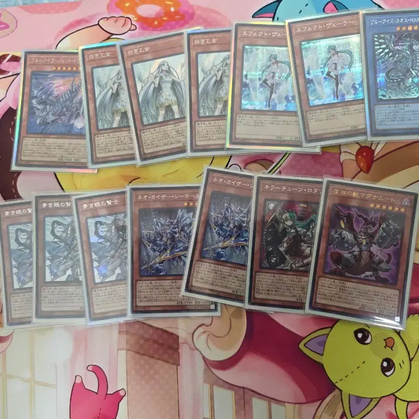 [BUNJANG] Japanese Edition Blue-Eyes White Dragon Deck Source / 일판 고레어작 백룡덱 소스
