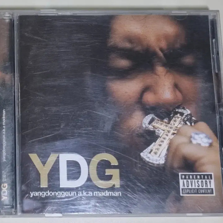 [BUNJANG] YDG (Yang Dong Geun) 1st Album (Unsealed CD) / 양동근 YDG 1집 (개봉 CD)