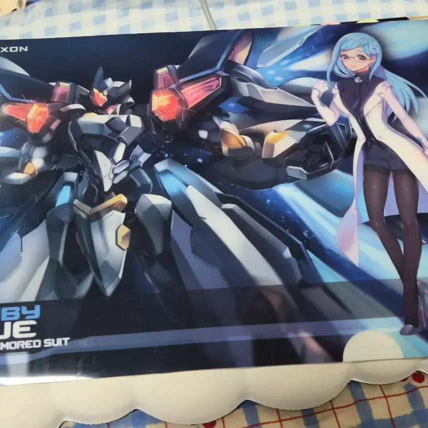 [BUNJANG] Master of Eternity Moe Clear File / moe클리어파일 마스터오브이터니티