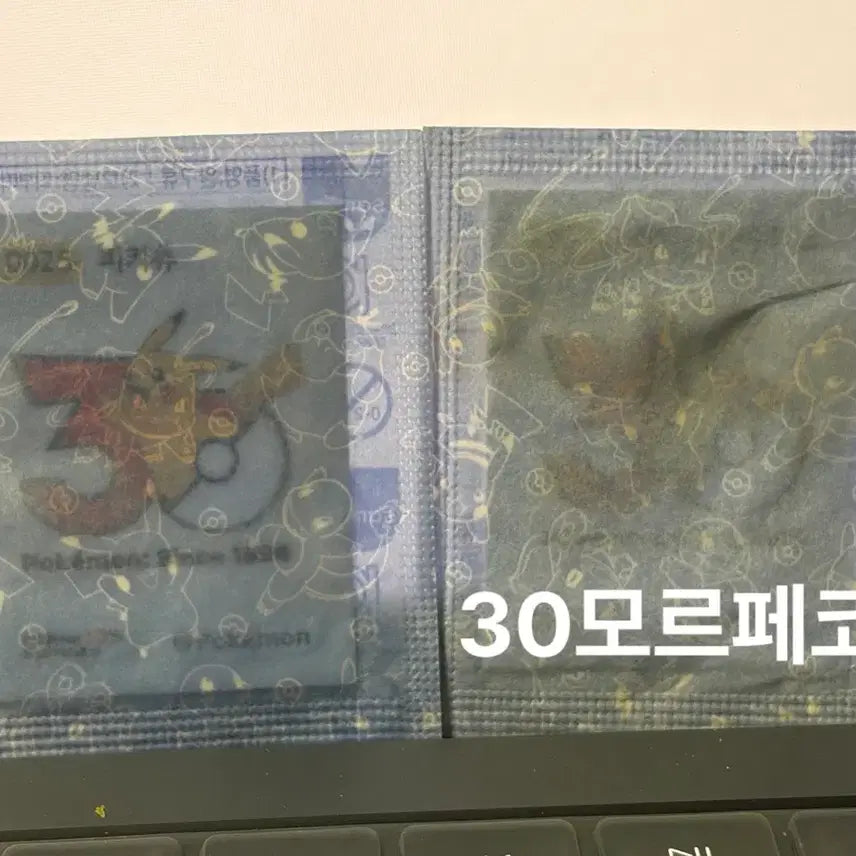 [BUNJANG] Pokemon 30th Anniversary Stickers (Gotta Catch &