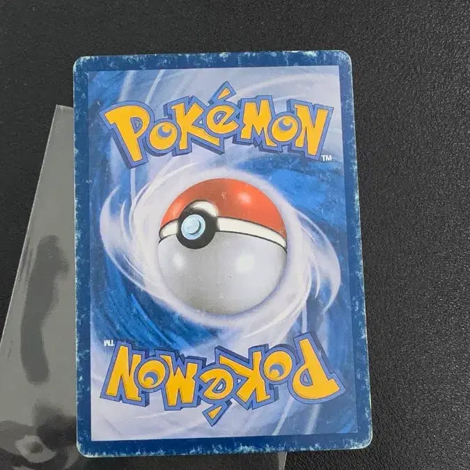 [BUNJANG] Pokemon Card Set / 포켓몬 카드 벨 bg