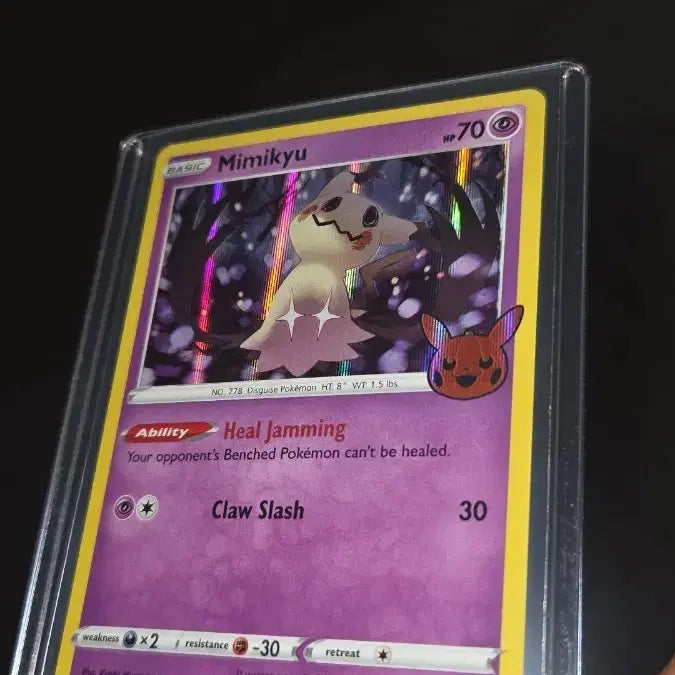 [BUNJANG] 2024 Halloween Mimikyu Photocard / 2024할로윈 따라큐