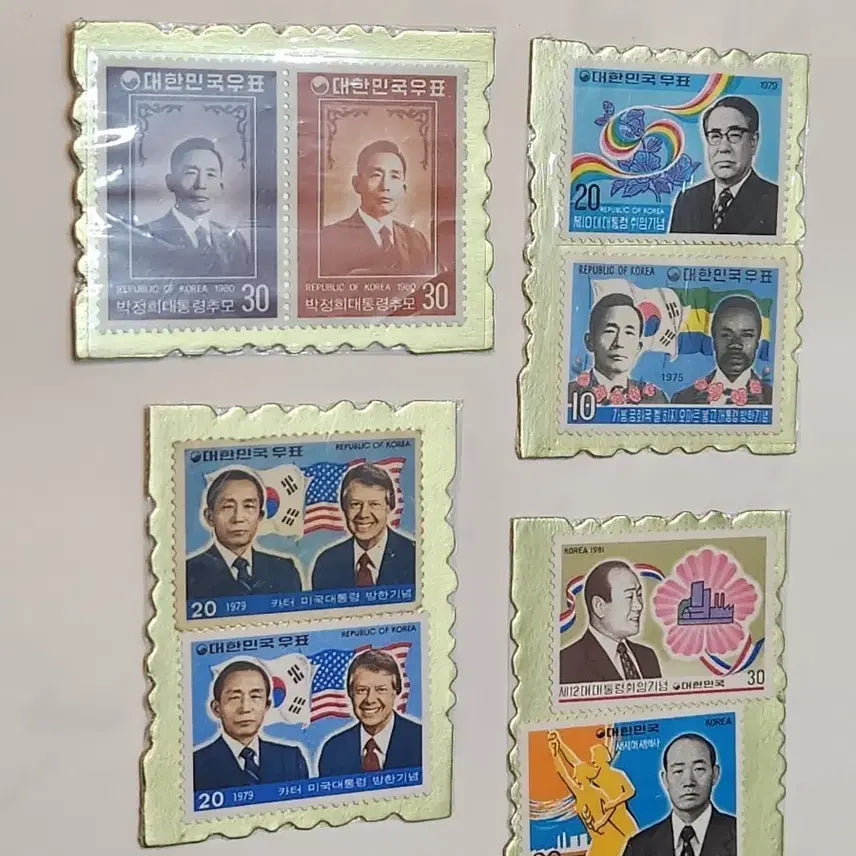[BUNJANG] Collection of Korean Presidential Commemorative Stamps / 우표, 한국 대통령 기념 우표 일괄