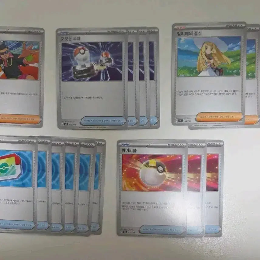 [BUNJANG] Pokemon TCG Deck Sleeves &amp; Accessories: Lillie&