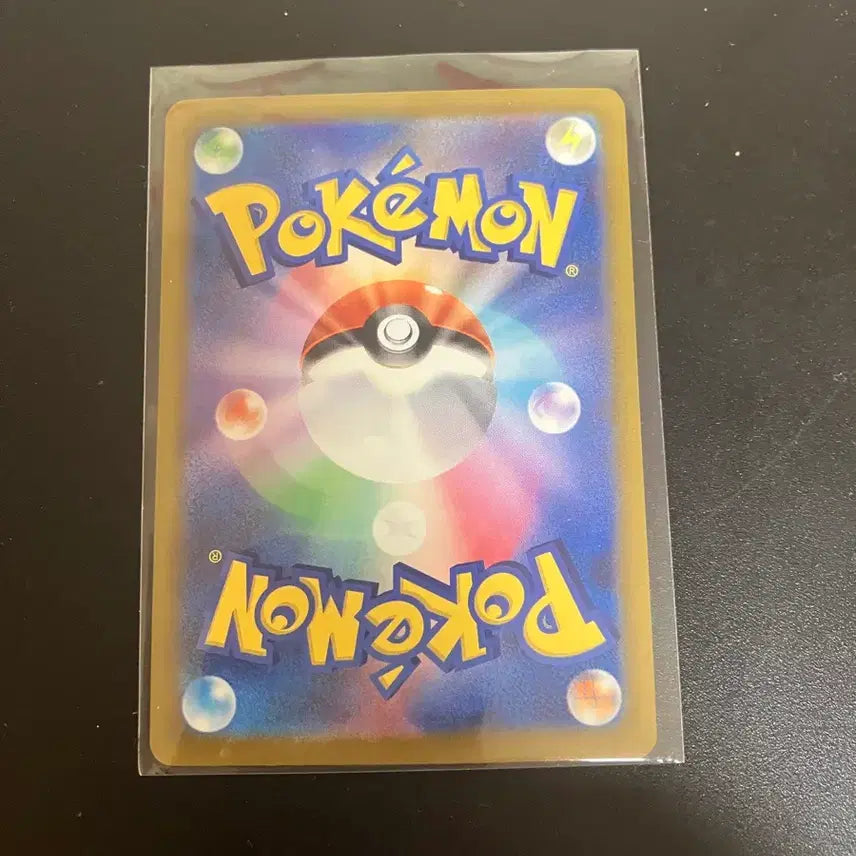 [SOLD OUT] 포켓몬카드 일판 메가 곤율거니 ma