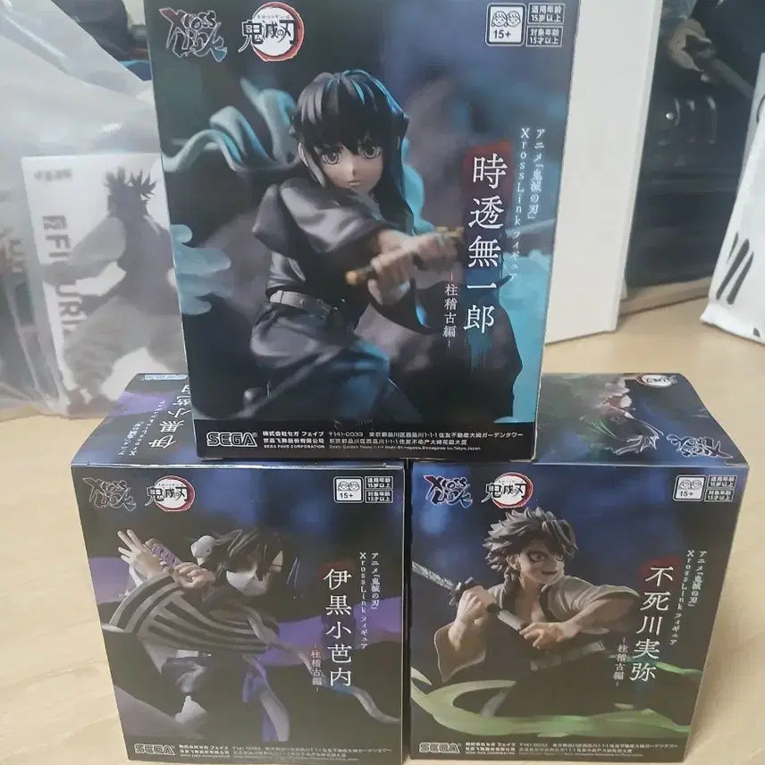 [BUNJANG] Demon Slayer XrossLink Muichiro, Sanemi, Iguro Figure / 택포5.6) 세가 귀멸의 칼날 XrossLink 무이치로,사네미,이구로