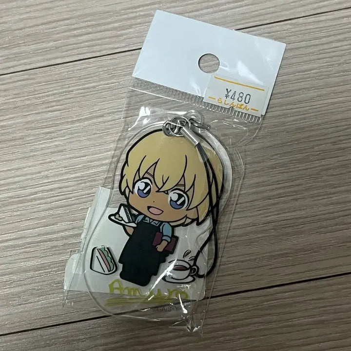 [BUNJANG] Detective Conan Furuya Rei Amuro Tooru Acrylic Keychain / 명탐정 코난 아크릴 키링 후루야 레이 아무로 토오루