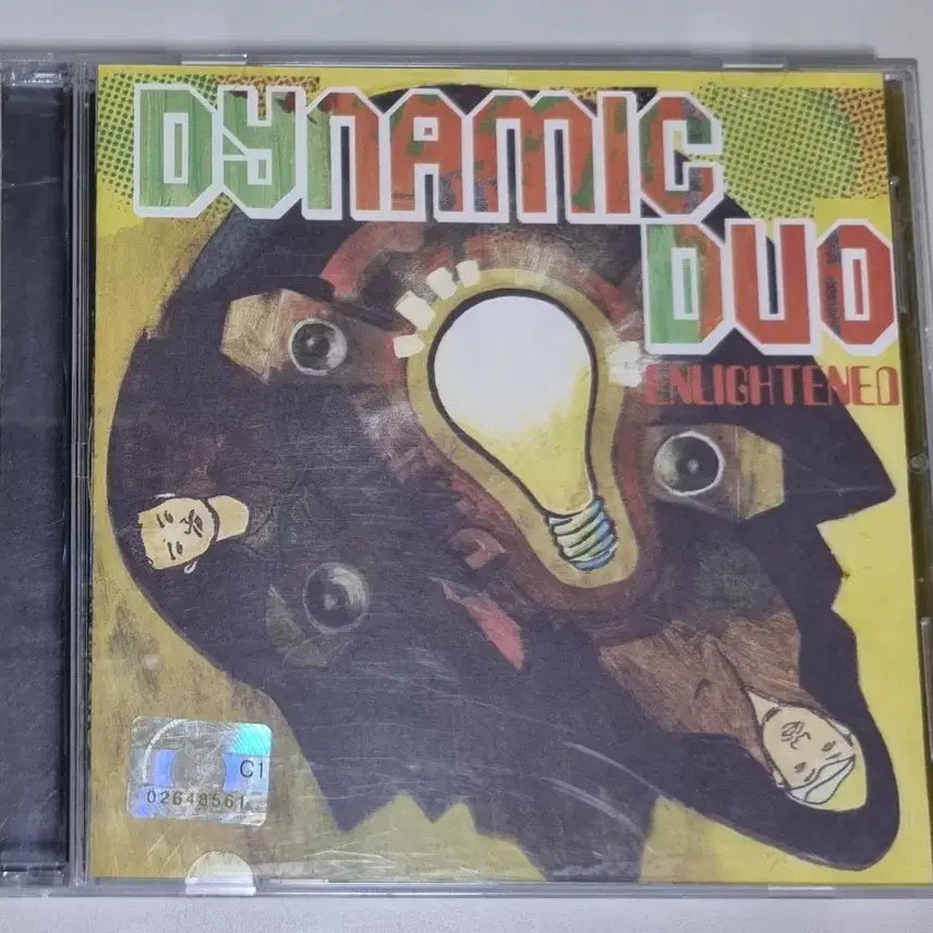 [BUNJANG] Dynamic Duo 3rd Album (Unsealed CD) / 다이나믹 듀오 3집 (개봉 CD)