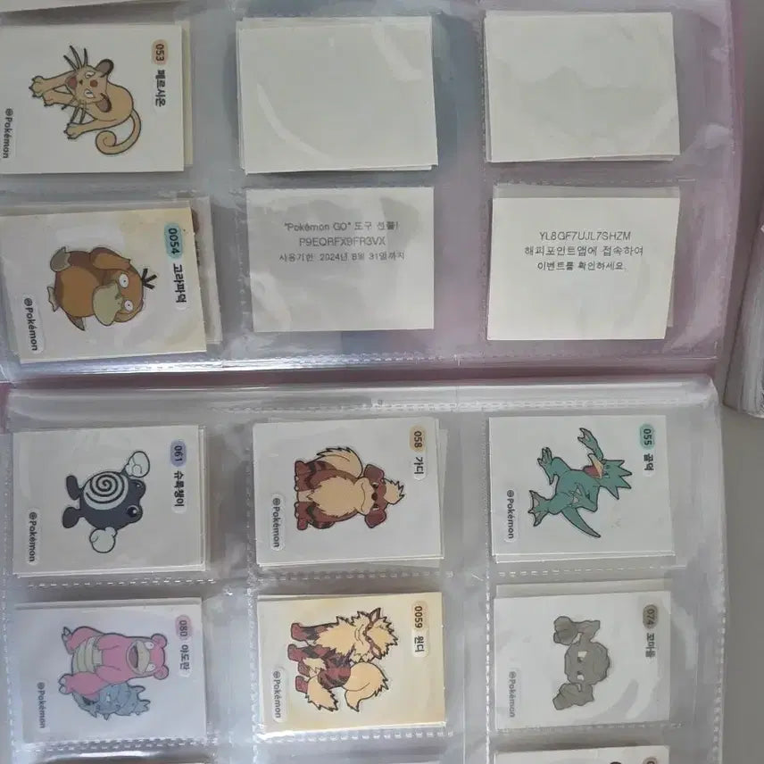 [BUNJANG] Pokemon Stickers - Gen 1-3, Starters, Halloween, Mewtwo / 포켓몬 띠부씰 팝니다