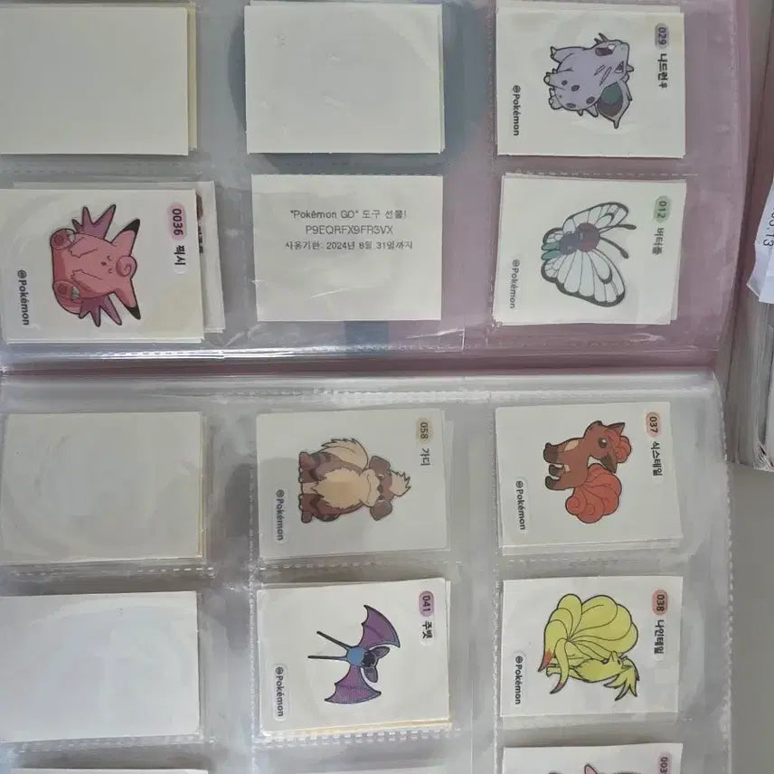 [BUNJANG] Pokemon Stickers - Gen 1-3, Starters, Halloween, Mewtwo / 포켓몬 띠부씰 팝니다
