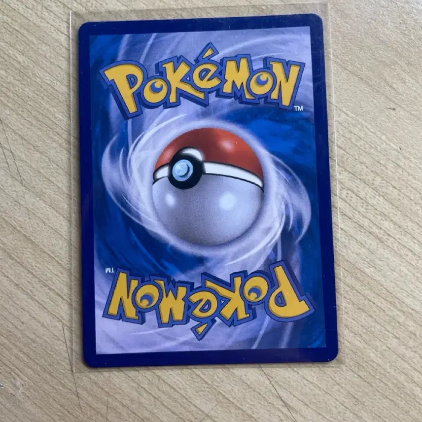 [BUNJANG] Pokemon Charizard VSTAR SAR 212/172 / 포켓몬 리자몽 VSTAR SAR 212/172