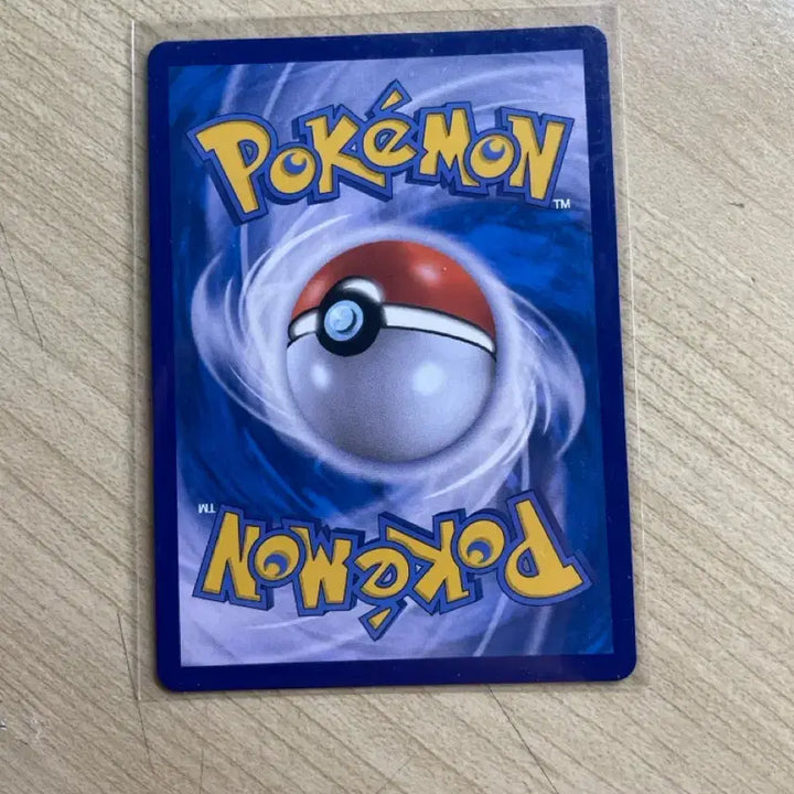 [BUNJANG] Pokemon Charizard VSTAR SAR 212/172 / 포켓몬 리자몽 VSTAR SAR 212/172