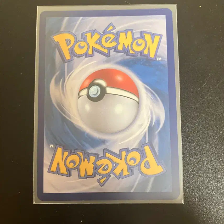 [BUNJANG] Pokemon Card Datugom SR / 포켓몬카드 다투곰 sr