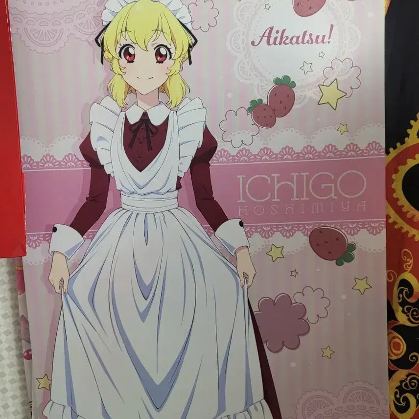 [BUNJANG] Aikatsu! Ichigo Ringo Made Tapestry / [판매/가격인하] 아이카츠 아이엠스타 이치고 라임 메이드 태피스트리