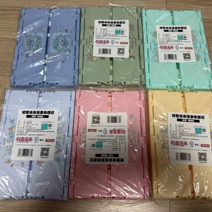 [BUNJANG] Hatsune Miku Chinese Lottery H Prize Mini Folding Box Set (Full Set) / (미개봉 일괄)하츠네 미쿠 중국 한정 쿠지 H상 미니폴딩박스 전종