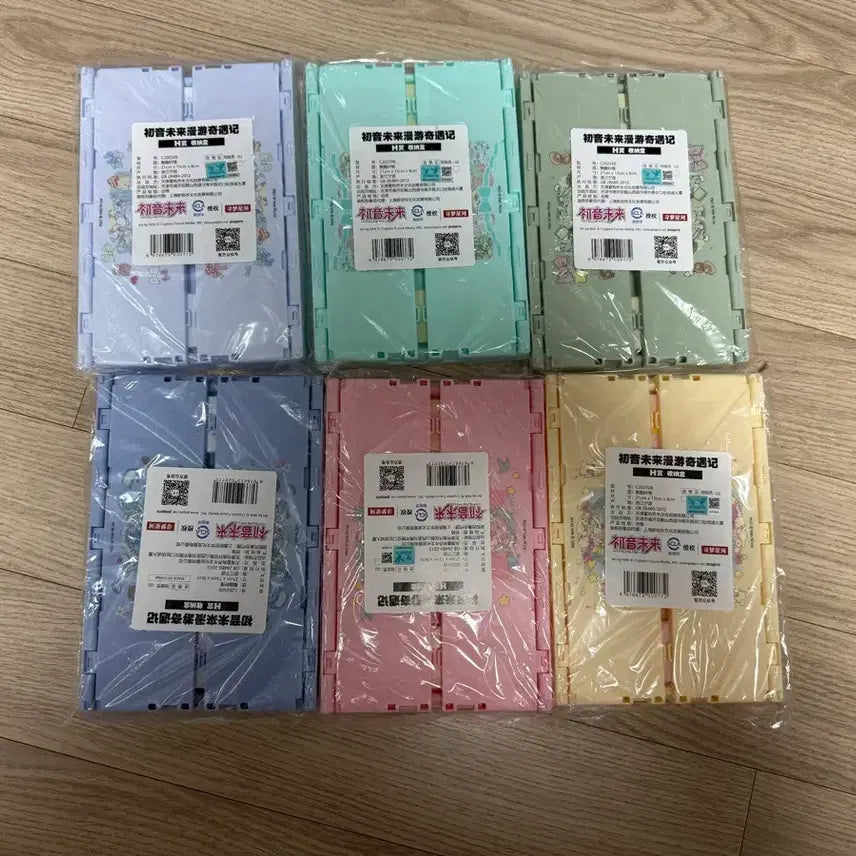 [BUNJANG] Hatsune Miku Chinese Lottery H Prize Mini Folding Box Set (Full Set) / (미개봉 일괄)하츠네 미쿠 중국 한정 쿠지 H상 미니폴딩박스 전종