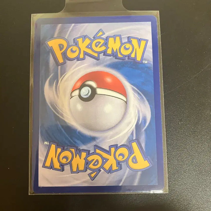[BUNJANG] Pokemon Card Mega Charizard SR / 포켓몬카드 메가무장조 sr