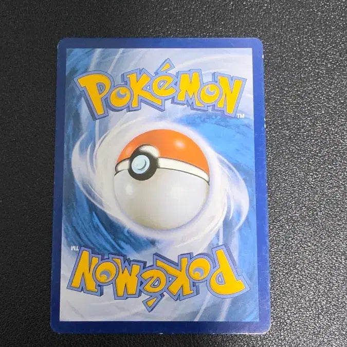[BUNJANG] Pokemon Card Bell TD / 포켓몬 카드 벨 td