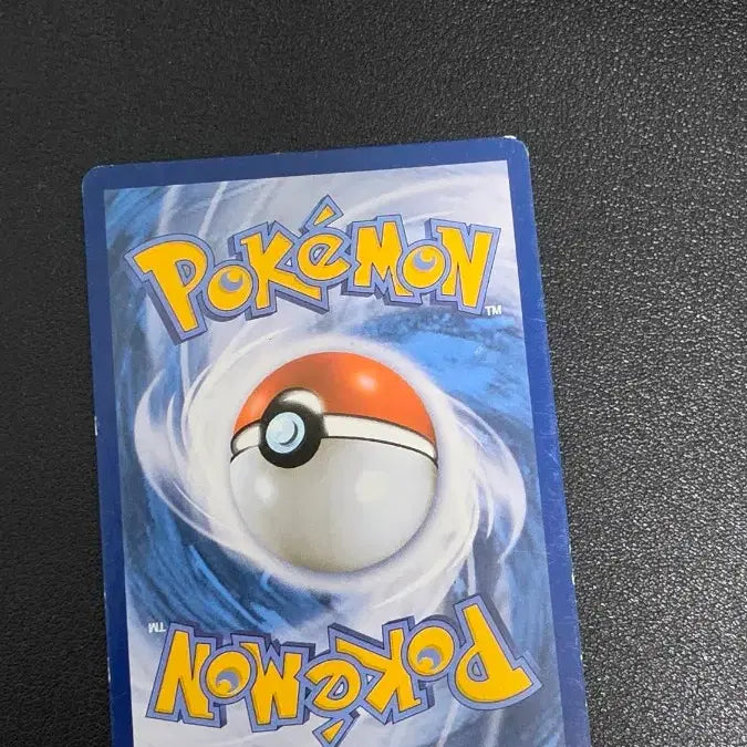 [BUNJANG] Pokemon Card Super Bowl TD / 포켓몬 카드 수퍼볼 td