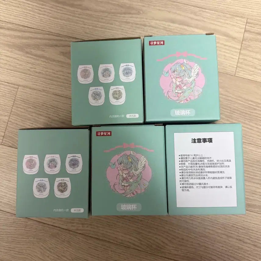 [BUNJANG] Hatsune Miku Chinese Limited Lottery Set E Glass Cups (All 5 Types) / (새상품 일괄)하츠네 미쿠 중국 한정 쿠지 E상 유리컵 전종