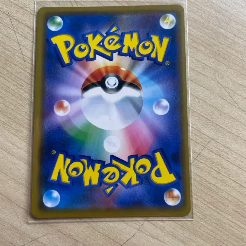 [BUNJANG] Pokemon Reshiram &amp; Zekrom GX Japanese Card / 포켓몬 레시라무&amp;제크로무 GX 카드 일판
