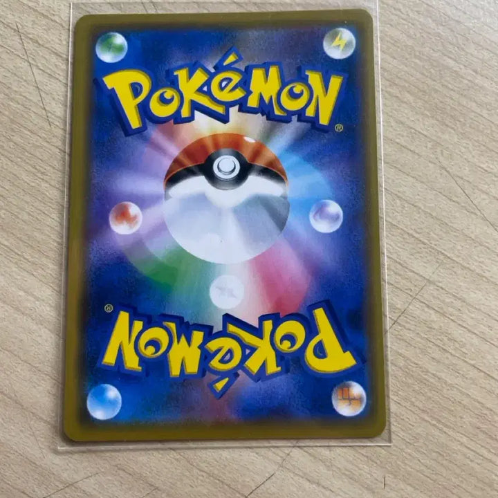 [BUNJANG] Pokemon Reshiram &amp; Zekrom GX Japanese Card / 포켓몬 레시라무&amp;제크로무 GX 카드 일판