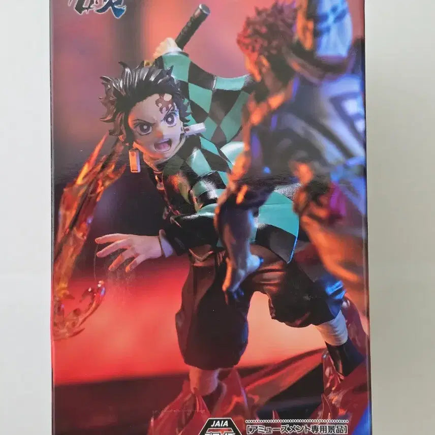 [BUNJANG] SEGA XrossLink Demon Slayer Tanjiro Kamado Figure / 택포ㅡ세가(SEGA) XrossLink 귀멸의 칼날 카마도 탄지로 피규어