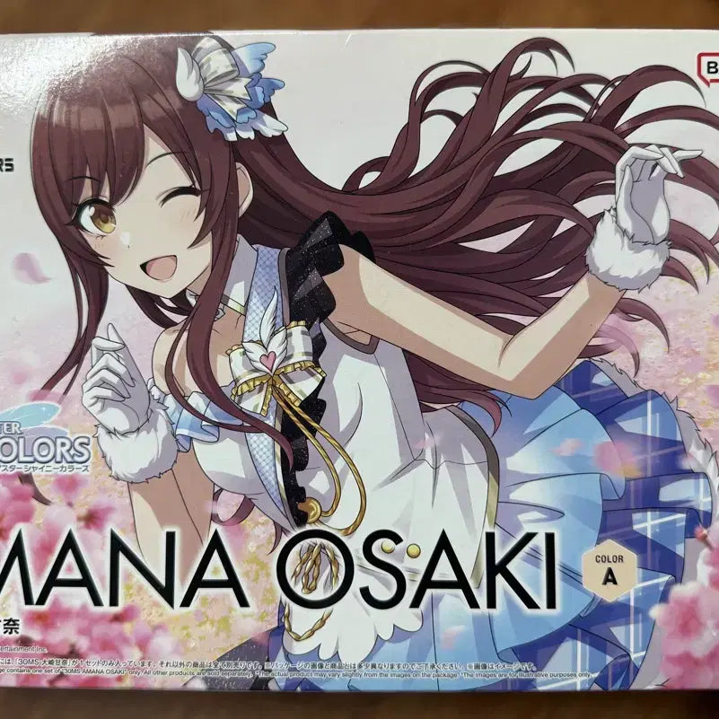 [BUNJANG] 30MS Amana Osaki Figure / 30MS 아마나 오사키