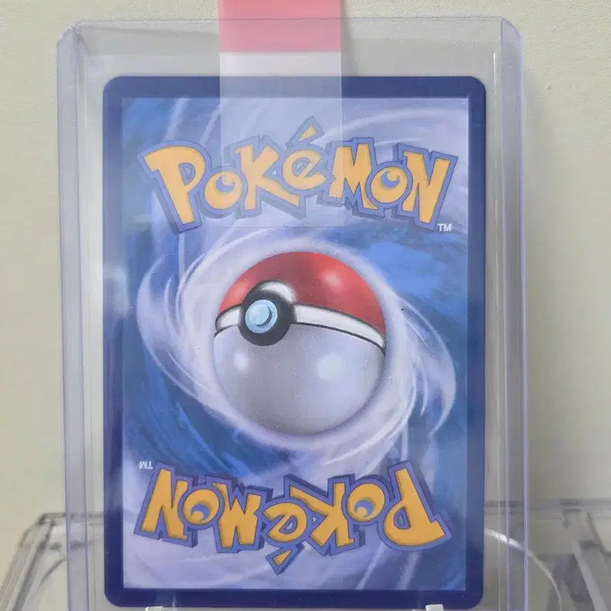 [BUNJANG] Pokemon Card Pikachu UR / 포켓몬 카드 피카츄 ur 팝니다