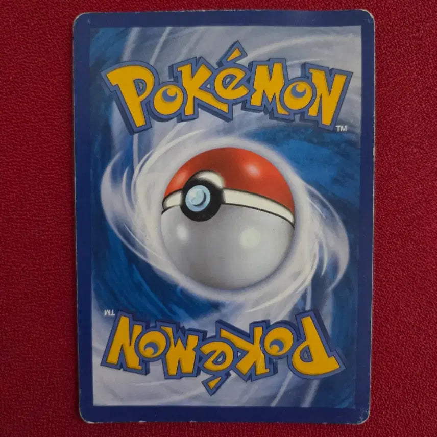 [BUNJANG] Pokemon Card Primal Groudon (CP4) / 포켓몬카드 원시그란돈 (CP4)