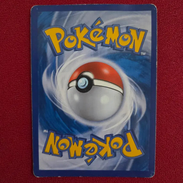 [BUNJANG] Pokemon Card Primal Groudon (CP4) / 포켓몬카드 원시그란돈 (CP4)