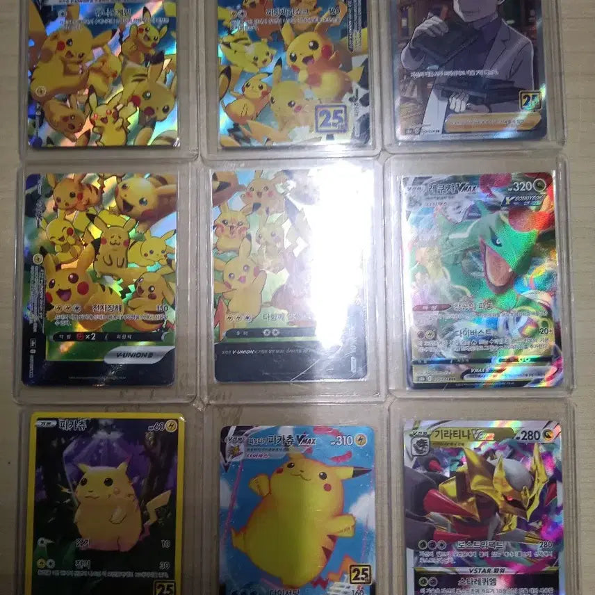 [BUNJANG] 25th Anniversary Pokemon Cards Bundle (Pikachu, Rayquaza, etc.) / [네고가능]25주년 포켓몬카드(피카츄/레큐쟈 등)