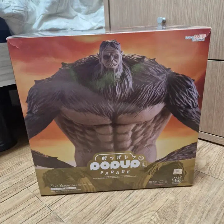 [BUNJANG] Good Smile Pop Up Parade Attack on Titan Beast Titan (Zeke Yeager) Figure / 굿스마일 팝업퍼레이드 진격의 거인 짐승거인(지크예거) 피규어 진격거