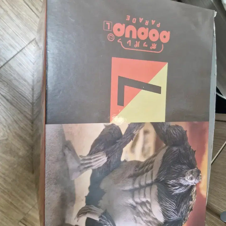 [BUNJANG] Good Smile Pop Up Parade Attack on Titan Beast Titan (Zeke Yeager) Figure / 굿스마일 팝업퍼레이드 진격의 거인 짐승거인(지크예거) 피규어 진격거