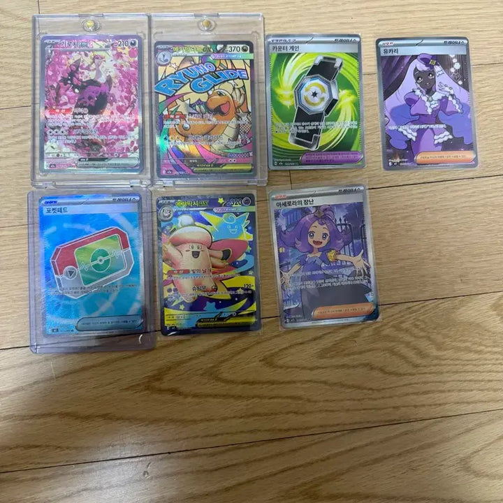 [BUNJANG] Pokemon Trading Cards Bundle Set / 포켓몬 카드 급처