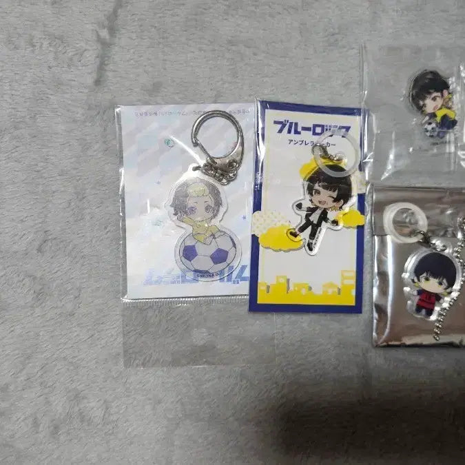 [BUNJANG] Blue Lock Bachira Keyring / 블루록 바치라 키링