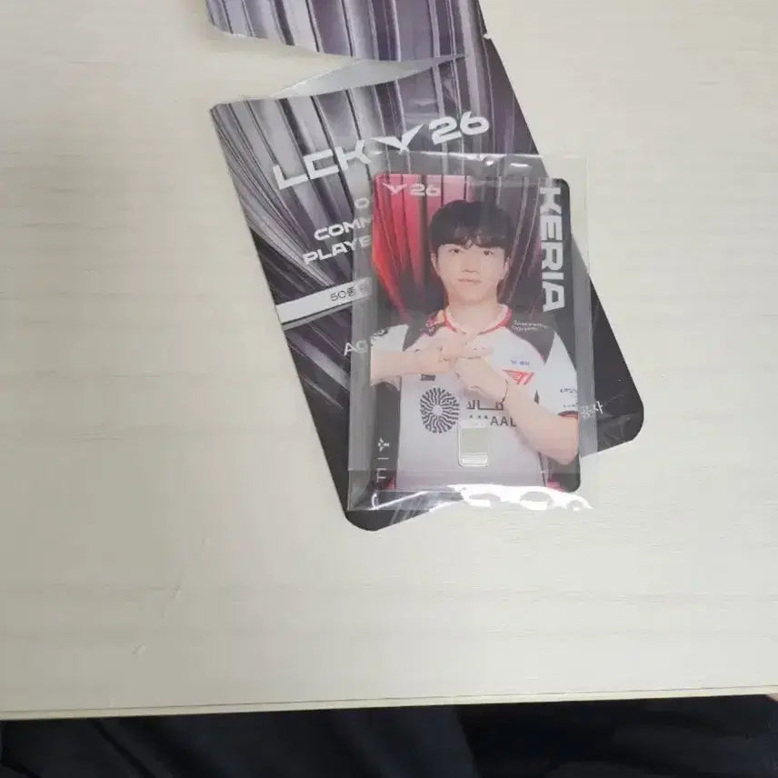 [BUNJANG] Korea Mint Corporation LCK Keria Card / 한국조폐공사 lck 케리아
