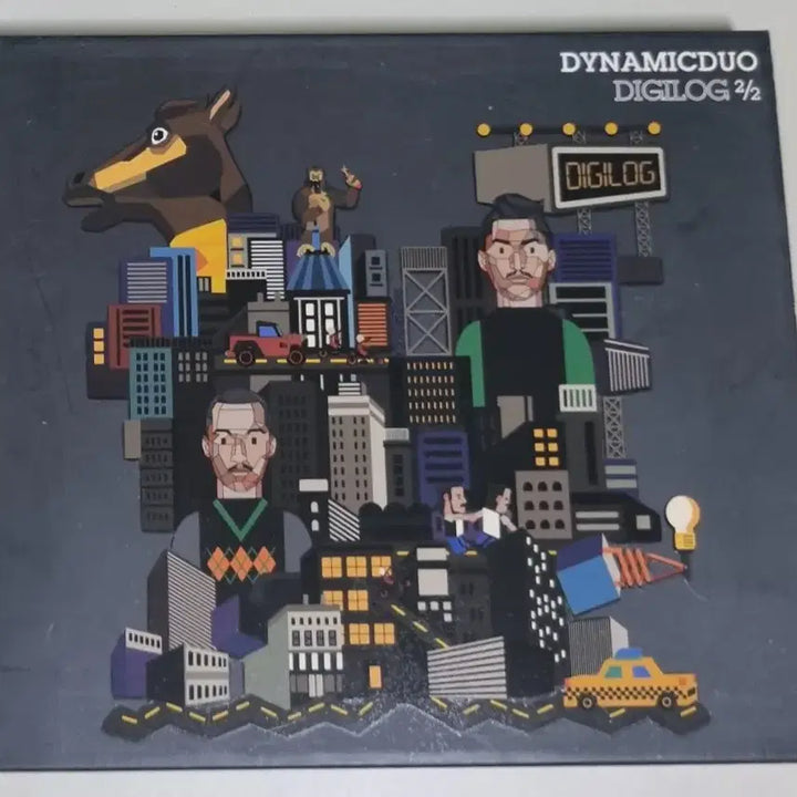 [BUNJANG] Dynamic Duo Digilog 6th Album 2/2 Unsealed CD / 다이나믹 듀오 Digilog 6집 2/2 (개봉 CD)
