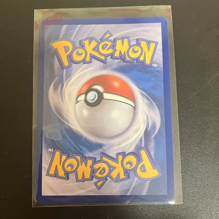 [BUNJANG] Pokemon Card Mega Thundurus SR / 포켓몬카드 메가썬더볼트 sr